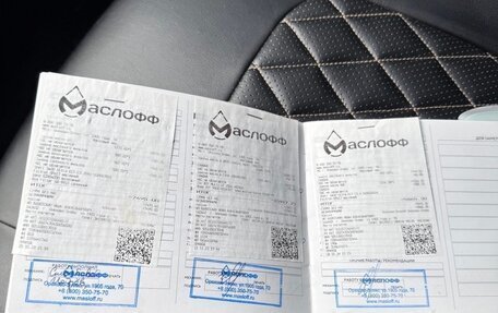KIA Cerato III, 2012 год, 950 000 рублей, 14 фотография