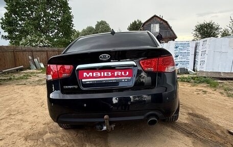 KIA Cerato III, 2012 год, 950 000 рублей, 5 фотография