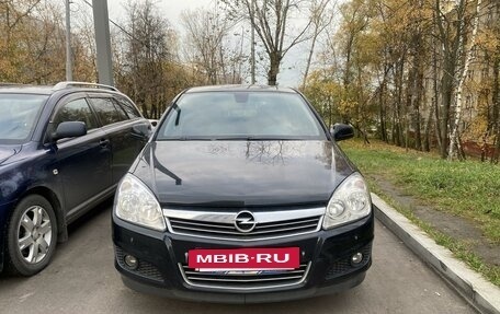 Opel Astra H, 2012 год, 950 000 рублей, 7 фотография