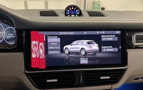 Porsche Cayenne III, 2018 год, 7 699 000 рублей, 36 фотография