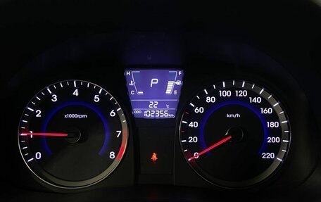 Hyundai Solaris II рестайлинг, 2013 год, 899 000 рублей, 16 фотография