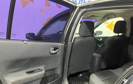 Renault Megane II, 2008 год, 420 000 рублей, 22 фотография