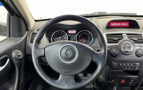 Renault Megane II, 2008 год, 420 000 рублей, 10 фотография