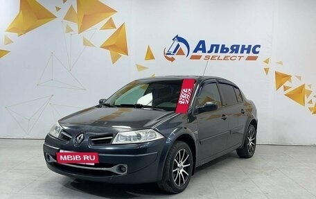 Renault Megane II, 2008 год, 420 000 рублей, 7 фотография