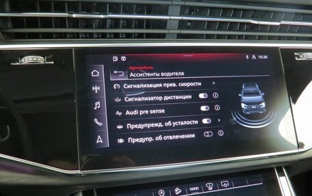 Audi Q7, 2024 год, 11 995 000 рублей, 16 фотография