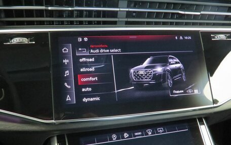 Audi Q7, 2024 год, 11 995 000 рублей, 19 фотография
