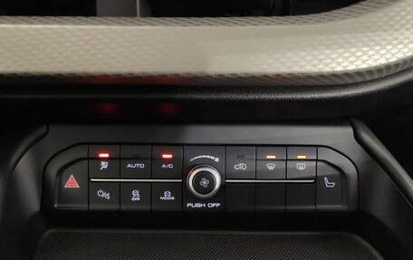 Haval F7 I, 2022 год, 1 995 000 рублей, 21 фотография