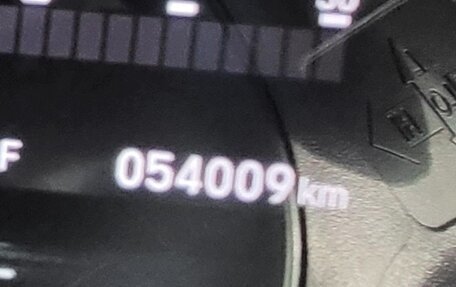 Honda Fit III, 2019 год, 1 355 000 рублей, 18 фотография