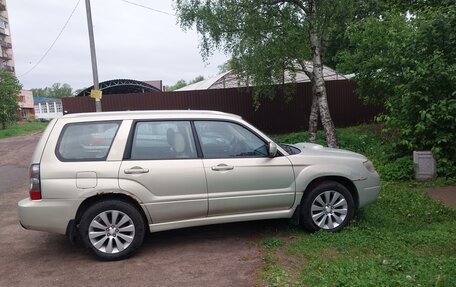 Subaru Forester, 2006 год, 650 000 рублей, 5 фотография