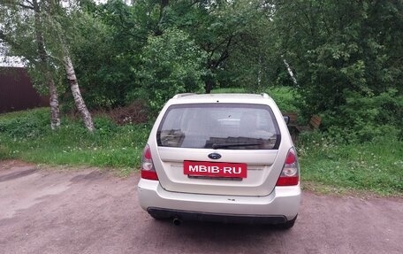 Subaru Forester, 2006 год, 650 000 рублей, 4 фотография