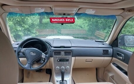 Subaru Forester, 2006 год, 650 000 рублей, 8 фотография
