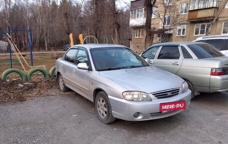 KIA Spectra II (LD), 2006 год, 250 000 рублей, 11 фотография