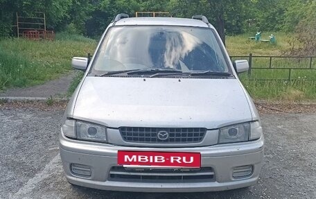 Mazda Demio III (DE), 1998 год, 146 999 рублей, 5 фотография