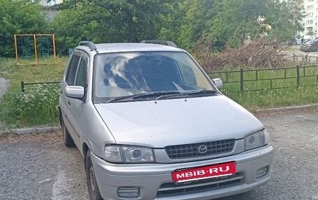 Mazda Demio III (DE), 1998 год, 146 999 рублей, 4 фотография
