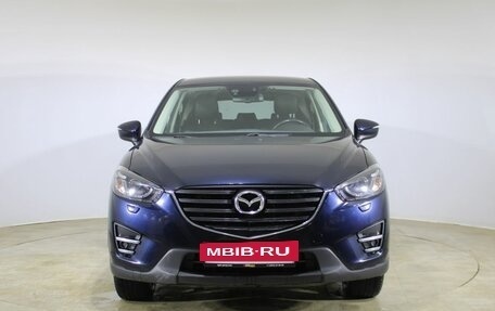 Mazda CX-5 II, 2016 год, 1 895 000 рублей, 2 фотография