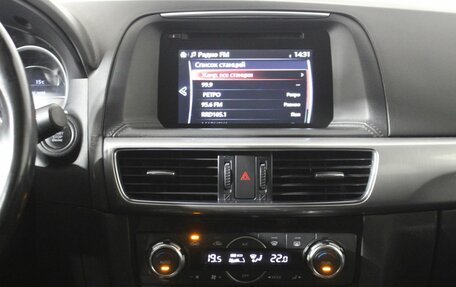 Mazda CX-5 II, 2016 год, 1 895 000 рублей, 11 фотография