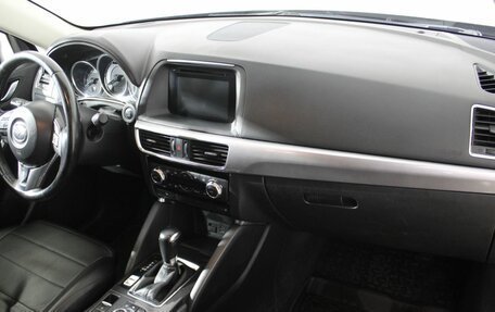 Mazda CX-5 II, 2016 год, 1 895 000 рублей, 14 фотография