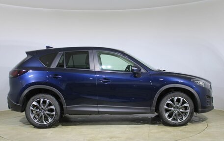 Mazda CX-5 II, 2016 год, 1 895 000 рублей, 4 фотография