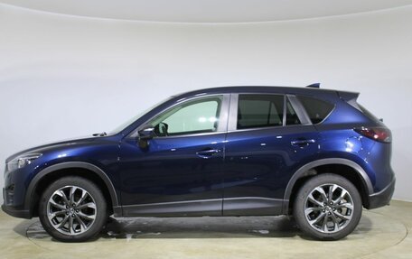 Mazda CX-5 II, 2016 год, 1 895 000 рублей, 8 фотография