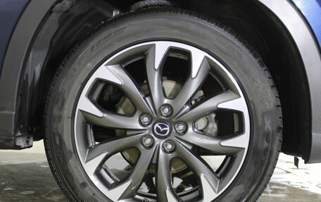 Mazda CX-5 II, 2016 год, 1 895 000 рублей, 16 фотография