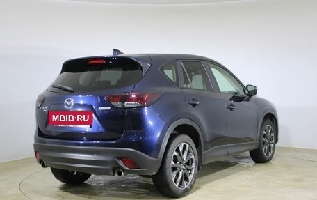 Mazda CX-5 II, 2016 год, 1 895 000 рублей, 5 фотография