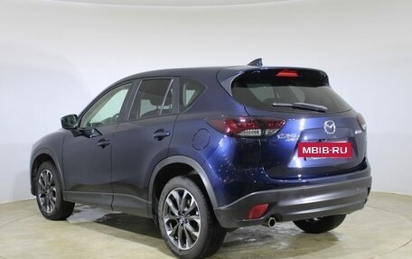 Mazda CX-5 II, 2016 год, 1 895 000 рублей, 7 фотография