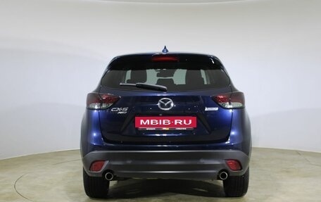 Mazda CX-5 II, 2016 год, 1 895 000 рублей, 6 фотография