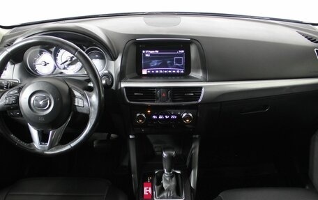 Mazda CX-5 II, 2016 год, 1 895 000 рублей, 10 фотография