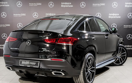 Mercedes-Benz GLE Coupe, 2023 год, 12 500 000 рублей, 5 фотография