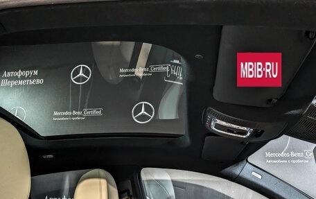 Mercedes-Benz GLE Coupe, 2023 год, 12 500 000 рублей, 24 фотография