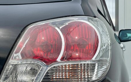 Mitsubishi Outlander III рестайлинг 3, 2004 год, 559 000 рублей, 22 фотография