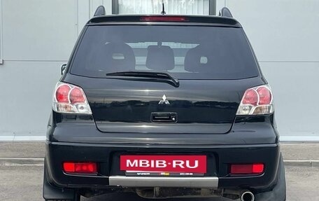 Mitsubishi Outlander III рестайлинг 3, 2004 год, 559 000 рублей, 6 фотография