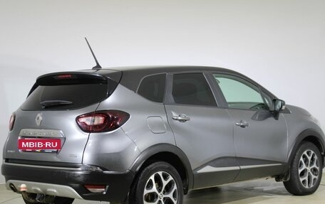 Renault Kaptur I рестайлинг, 2020 год, 1 767 000 рублей, 5 фотография