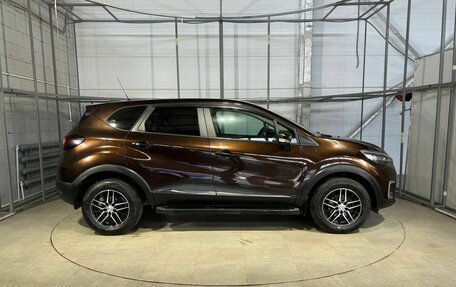 Renault Kaptur I рестайлинг, 2017 год, 1 209 800 рублей, 5 фотография