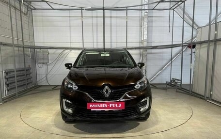 Renault Kaptur I рестайлинг, 2017 год, 1 209 800 рублей, 2 фотография