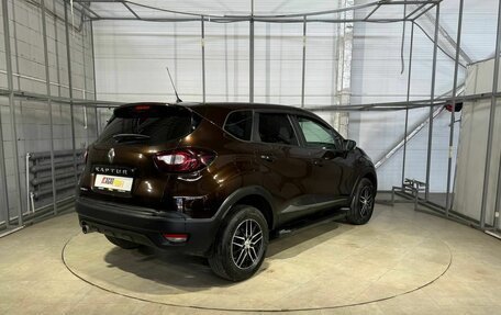 Renault Kaptur I рестайлинг, 2017 год, 1 209 800 рублей, 6 фотография