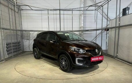 Renault Kaptur I рестайлинг, 2017 год, 1 209 800 рублей, 3 фотография