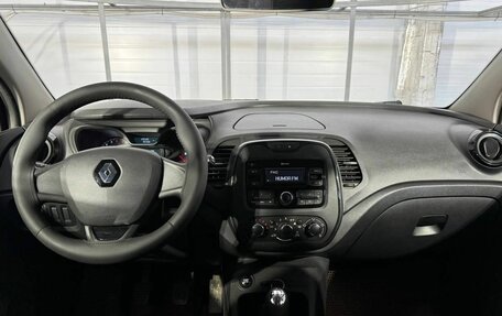 Renault Kaptur I рестайлинг, 2017 год, 1 209 800 рублей, 17 фотография