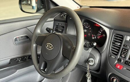 KIA Rio II, 2010 год, 520 000 рублей, 11 фотография