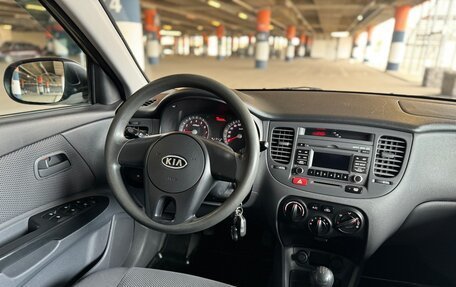KIA Rio II, 2010 год, 520 000 рублей, 10 фотография