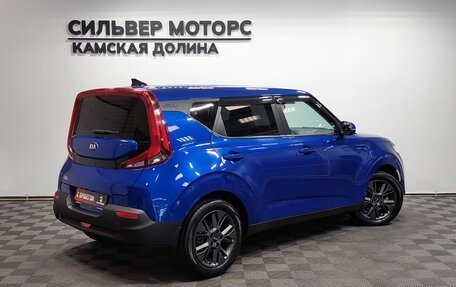 KIA Soul III, 2019 год, 1 965 000 рублей, 2 фотография
