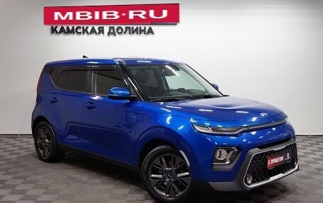 KIA Soul III, 2019 год, 1 965 000 рублей, 7 фотография