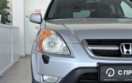 Honda CR-V II рестайлинг, 2002 год, 678 000 рублей, 4 фотография