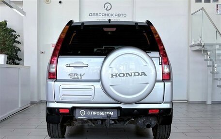 Honda CR-V II рестайлинг, 2002 год, 678 000 рублей, 7 фотография