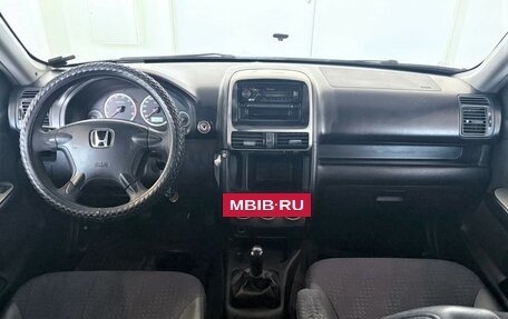 Honda CR-V II рестайлинг, 2002 год, 678 000 рублей, 18 фотография