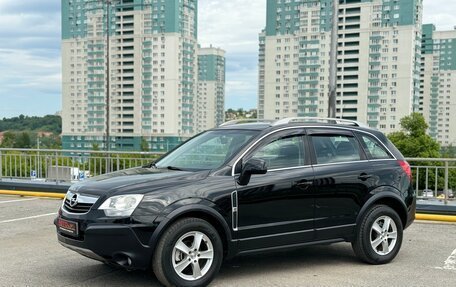 Opel Antara I, 2008 год, 745 000 рублей, 3 фотография