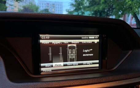 Mercedes-Benz E-Класс, 2012 год, 2 150 000 рублей, 21 фотография