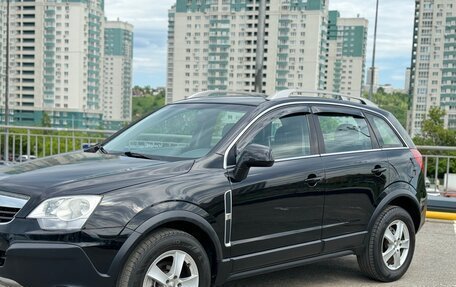Opel Antara I, 2008 год, 745 000 рублей, 4 фотография