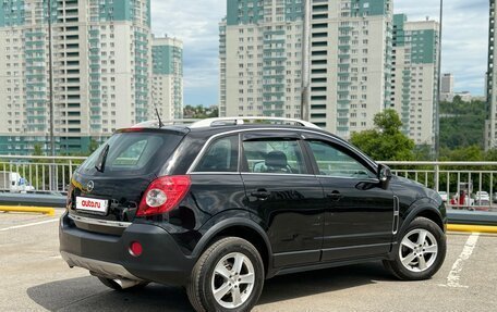 Opel Antara I, 2008 год, 745 000 рублей, 7 фотография
