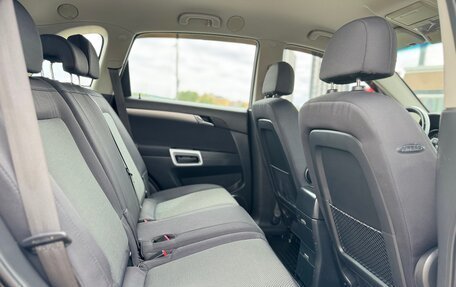 Opel Antara I, 2008 год, 745 000 рублей, 14 фотография